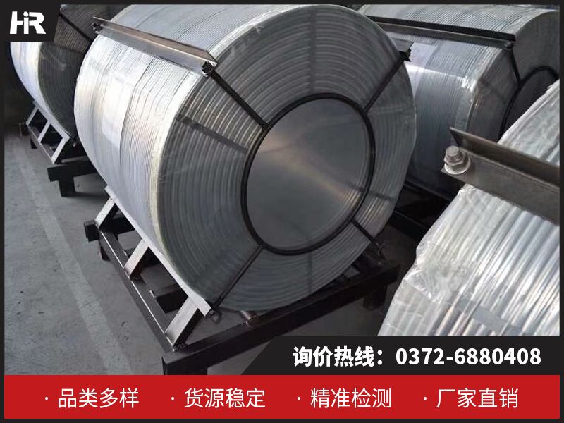 包芯線廠家：原來它有這么多優(yōu)勢！