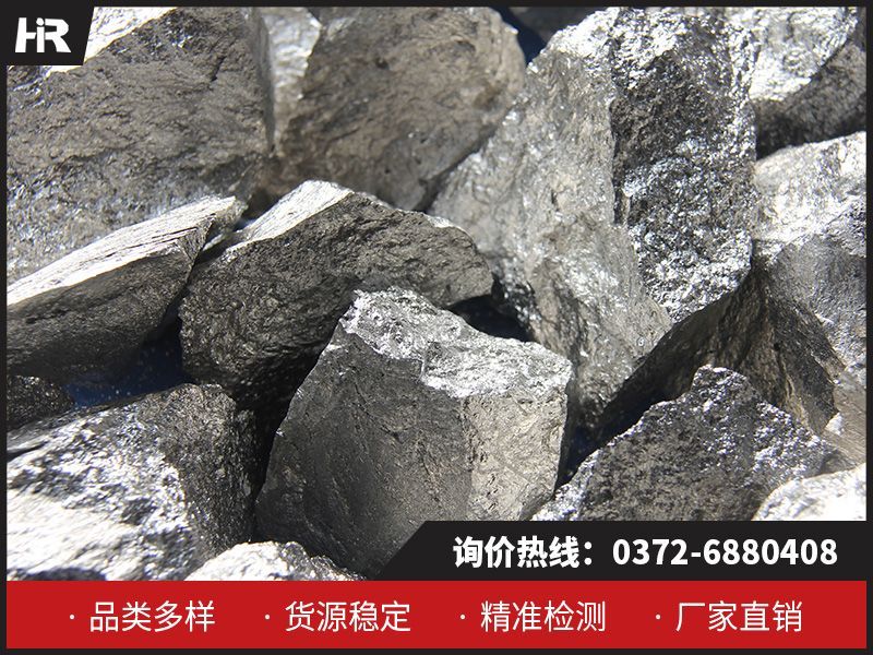 鈣鋁合金的生產(chǎn)和研究進(jìn)展！