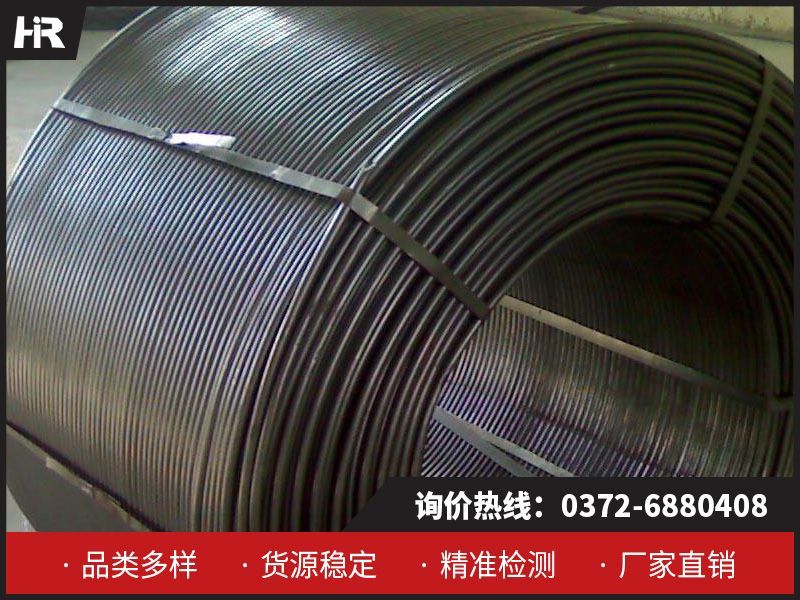 金屬鈣絲：從冶金到新能源的廣泛應(yīng)用！