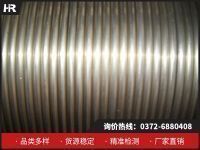 19年深耕，林州宏瑞金屬材料鑄就全球工業(yè)優(yōu)選！